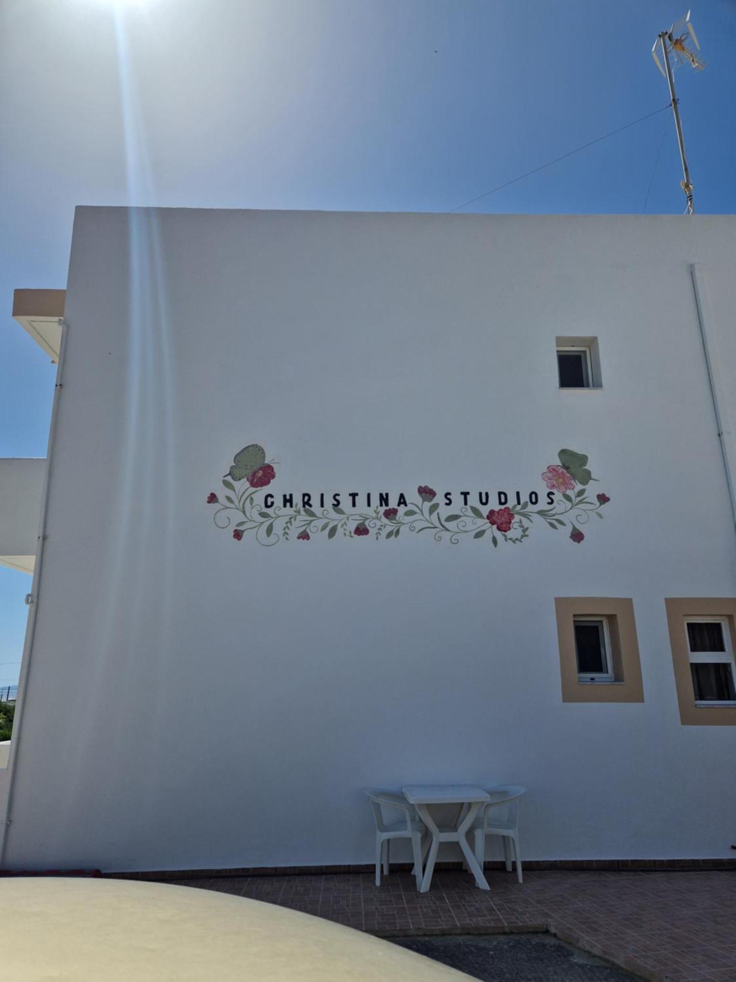 Christina Studios Кефалос Екстериор снимка
